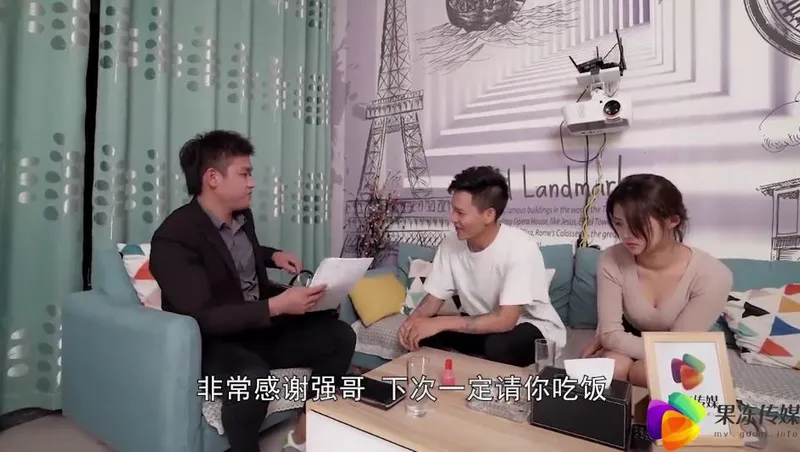 Gã chồng bán vợ cho chủ nợ để ghi sổ nợ ~dong xiaowan